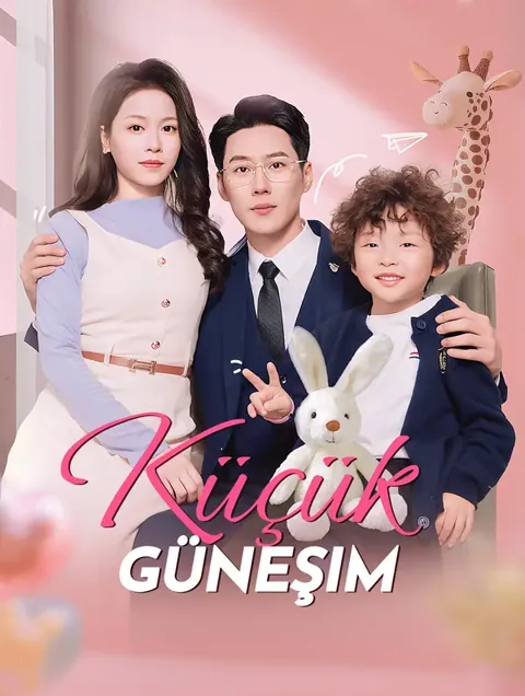 Küçük Güneşim afişi