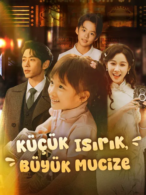 Küçük Isırık, Büyük Mucize afişi