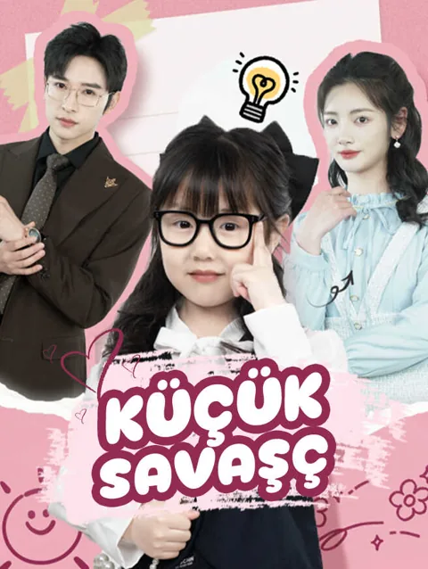 küçük savaşç afişi