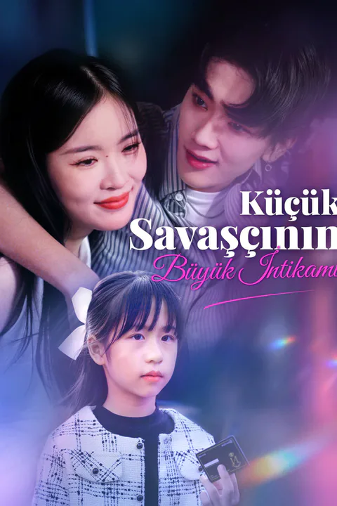 Küçük Savaşçının Büyük İntikamı afişi