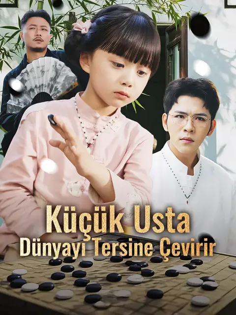 Küçük Usta, Dünyayı Tersine Çevirir afişi