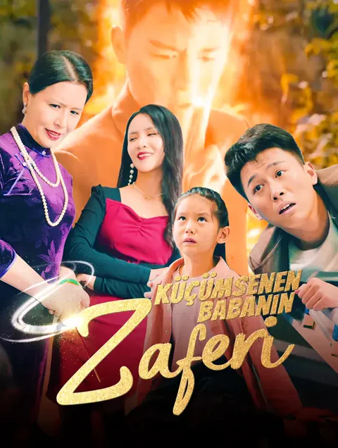 Küçümsenen Babanın Zaferi afişi