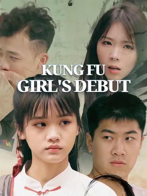 Kung Fu Girl's Debut poster