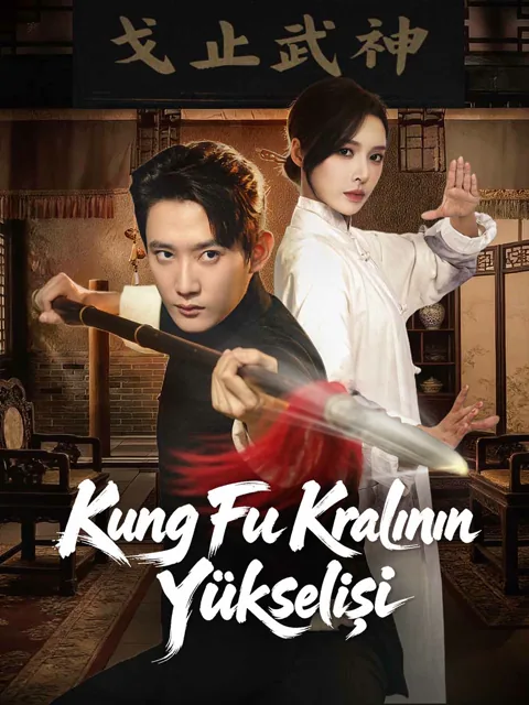 Kung Fu Kralının Yükselişi afişi
