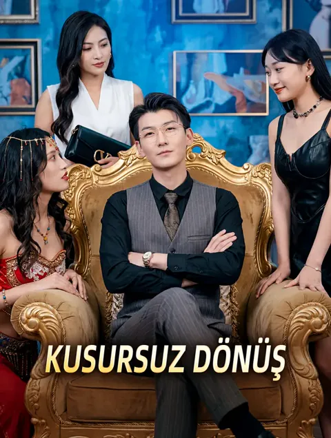 KUSURSUZ DÖNÜŞ afişi