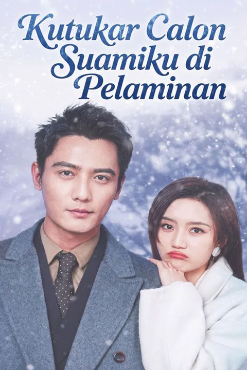 Poster Kutukar Calon Suamiku di Pelaminan