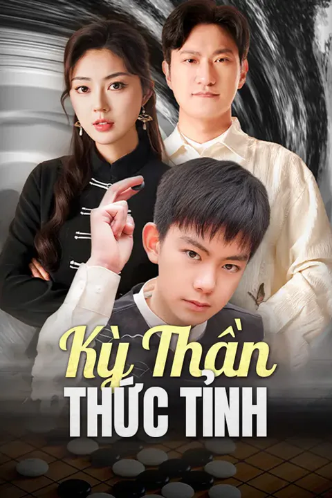 Poster Kỳ Thần Thức Tỉnh