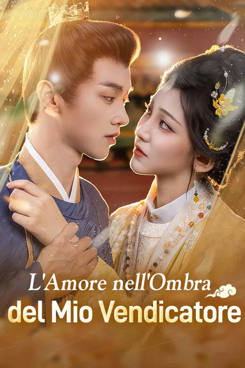 Locandina di L'Amore nell'Ombra del Mio Vendicatore