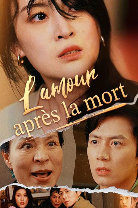 Affiche de L'amour après la mort