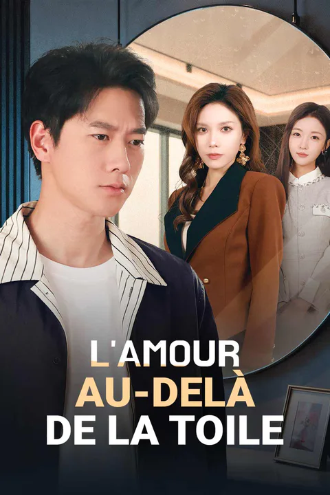 Affiche de L'Amour Au-Delà de la Toile