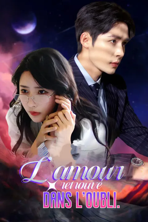 Affiche de L’amour retrouvé dans l’oubli