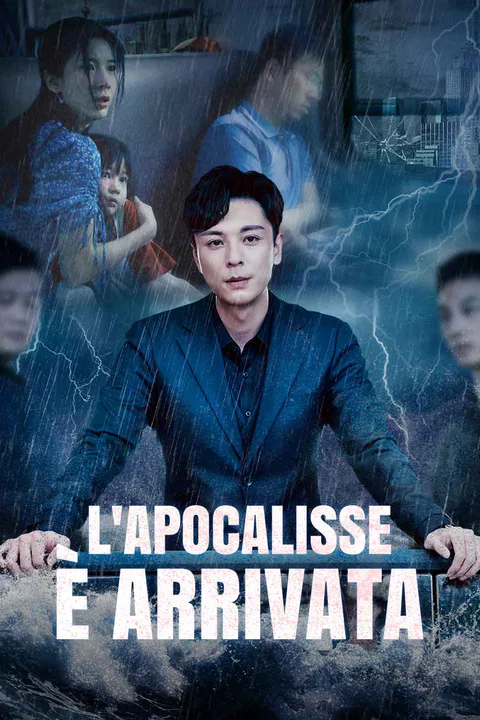 Locandina di L'Apocalisse è Arrivata