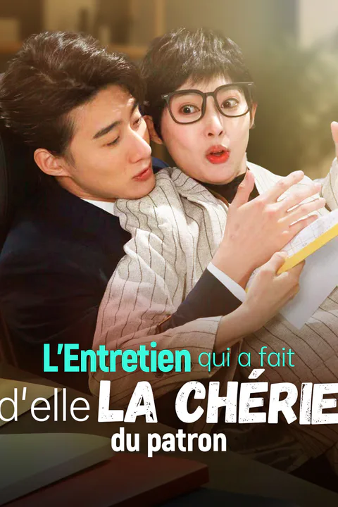Affiche de L'Entretien qui a fait d'elle la chérie du patron