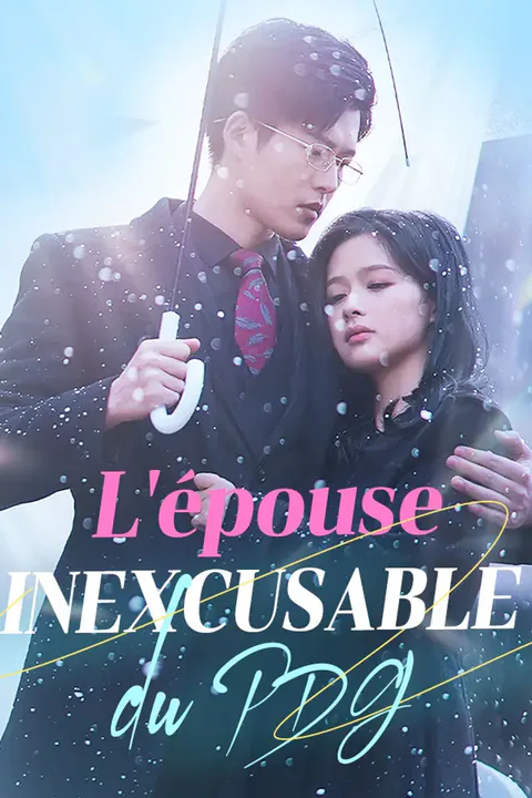 Affiche de L'épouse inexcusable du PDG