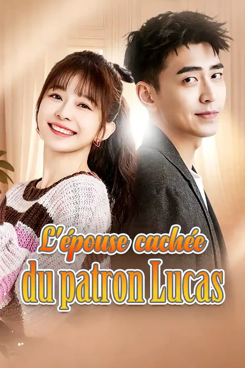 Affiche de L'épouse stagiaire du PDG
