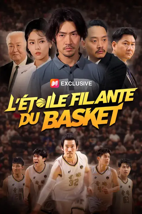 Affiche de L'étoile filante du basket