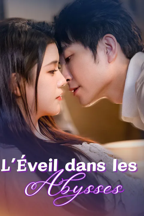 Affiche de L’Éveil dans les abysses