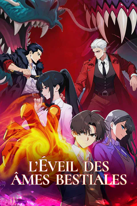 Affiche de L’Éveil des Âmes Bestiales