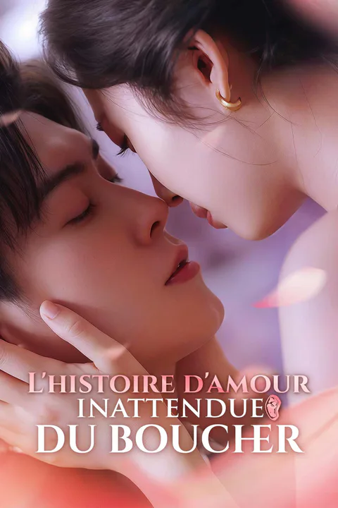 Affiche de L'histoire d'amour inattendue du boucher