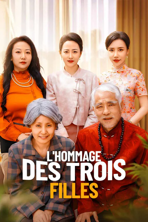 Affiche de L'hommage des trois filles