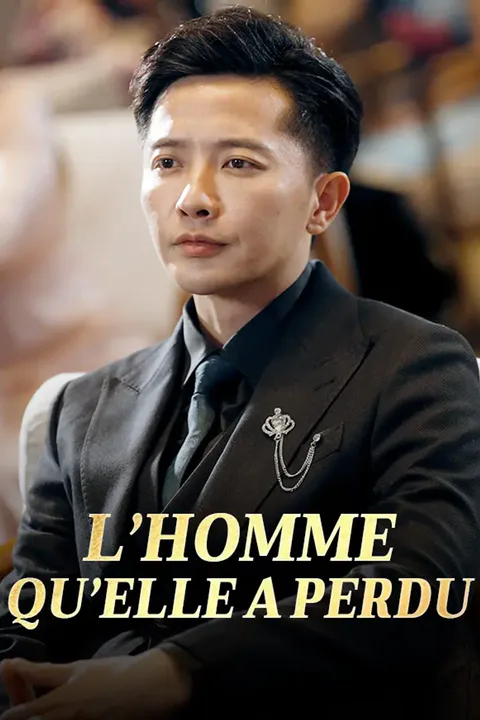 Affiche de L’homme qu’elle a perdu