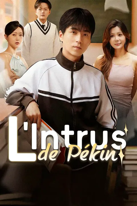 Affiche de L'Intrus de Pékin