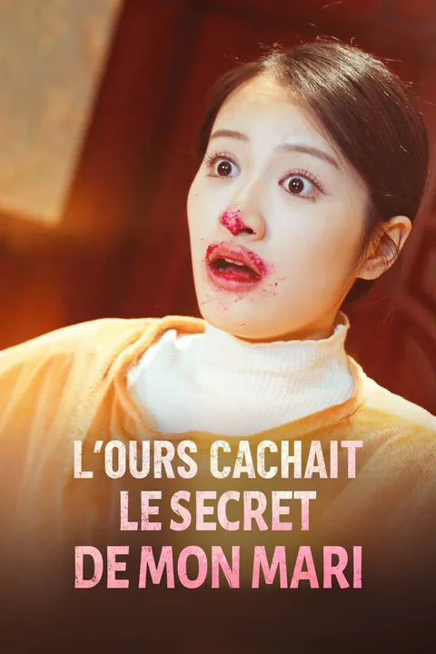 Affiche de L'Ours Cachait le Secret de Mon Mari