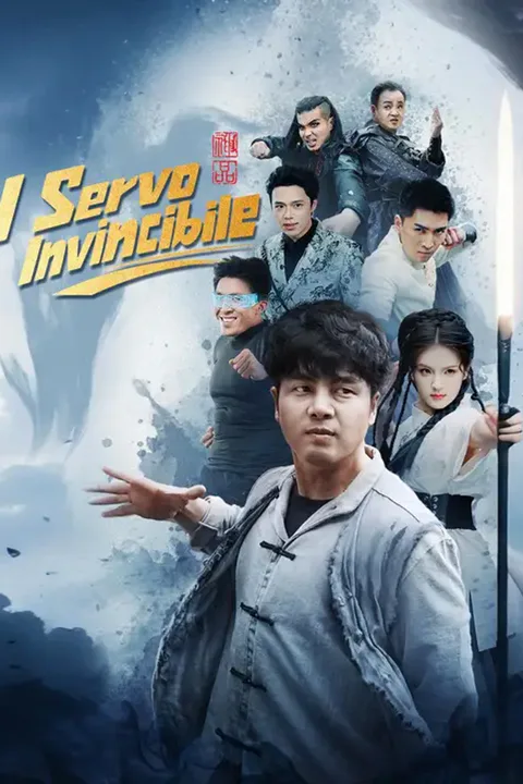 Locandina di L Servo Invincibile