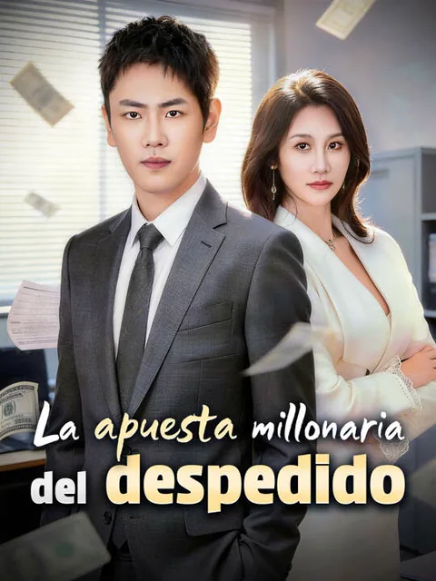 Póster de La apuesta millonaria del despedido