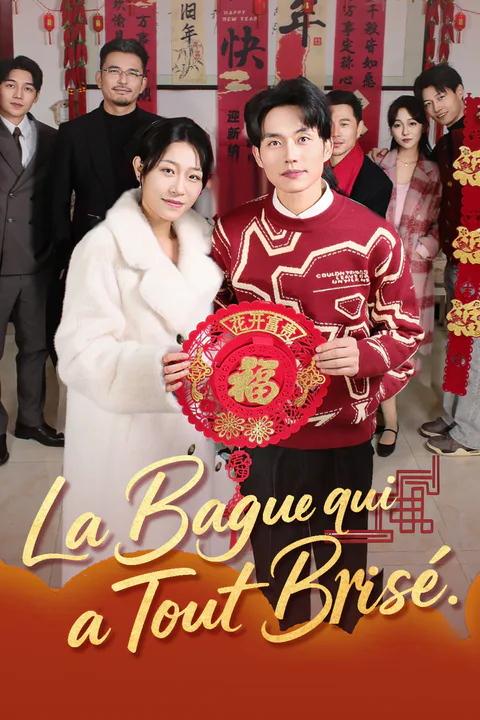 Affiche de La Bague qui a Tout Brisé (Doublé)