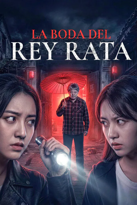 Póster de La Boda del Rey Rata