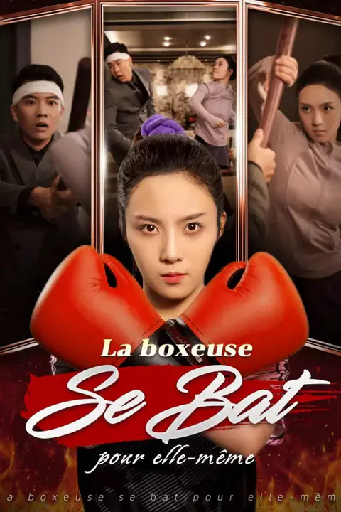 Affiche de La boxeuse se bat pour elle-même