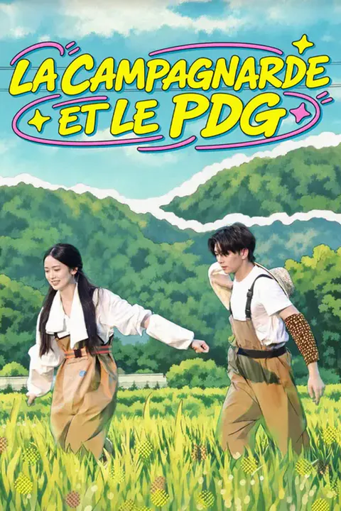 Affiche de La campagnarde et le PDG