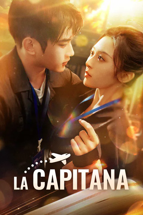 Póster de La Capitana