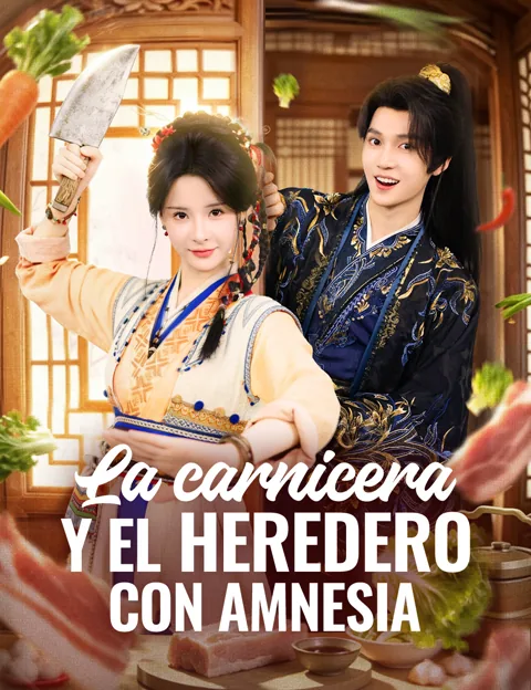 Póster de La carnicera y el heredero con amnesia