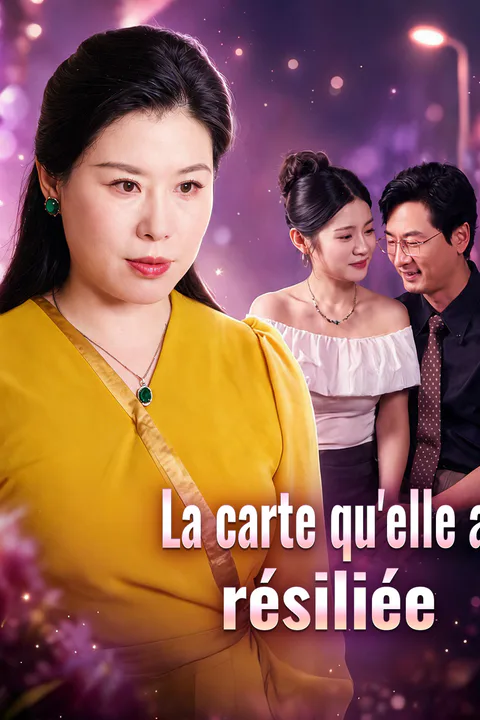 Affiche de La carte qu'elle a résiliée