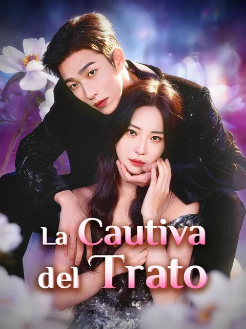 Póster de La Cautiva del Trato