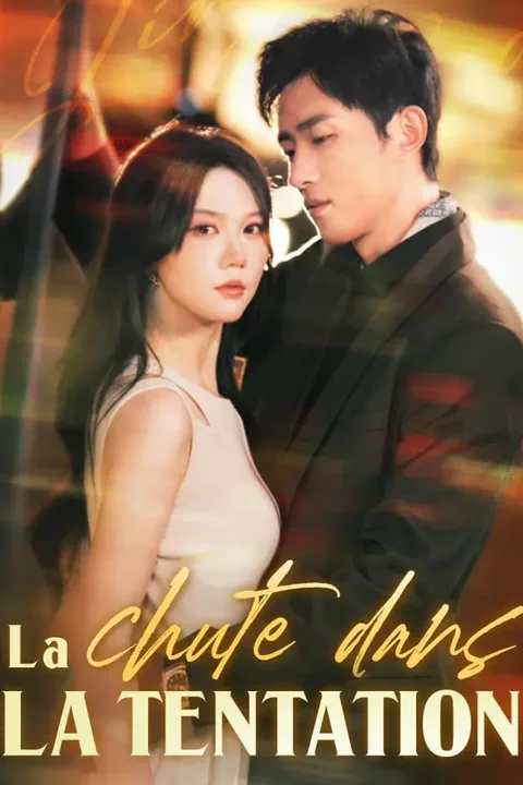 Affiche de La chute dans la tentation