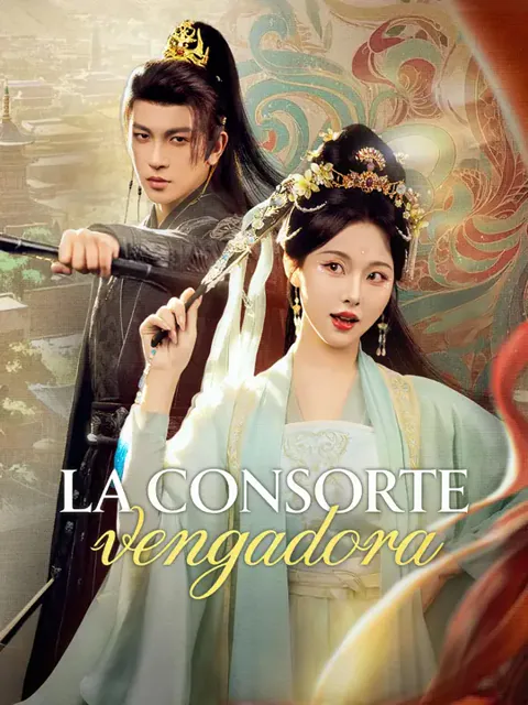 Póster de La consorte vengadora