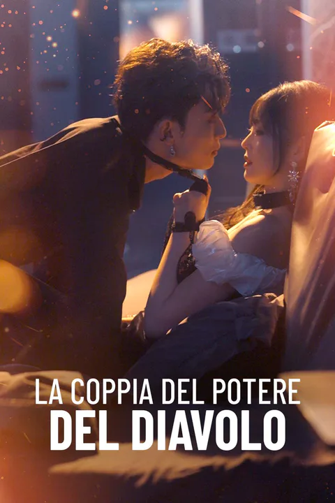 Locandina di La coppia del potere del Diavolo