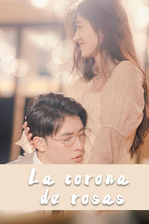 Póster de La corona de rosas