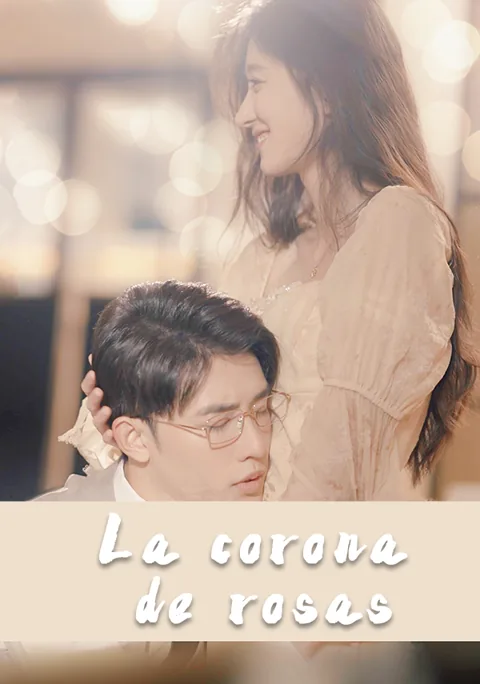 Póster de La corona de rosas