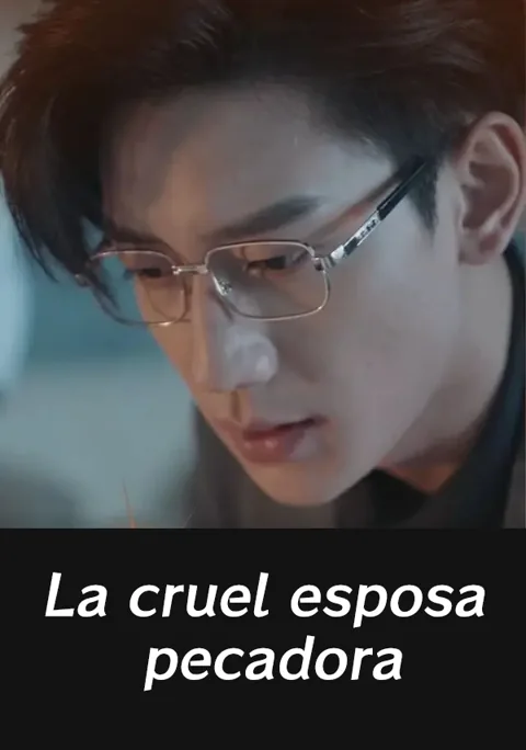 Póster de La cruel esposa pecadora