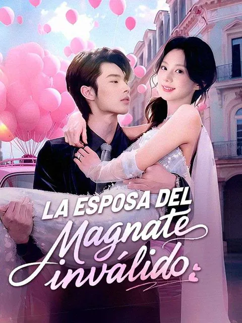 Póster de La esposa del magnate inválido (Doblado)