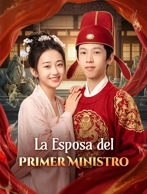 Póster de La Esposa del Primer Ministro(Doblado)