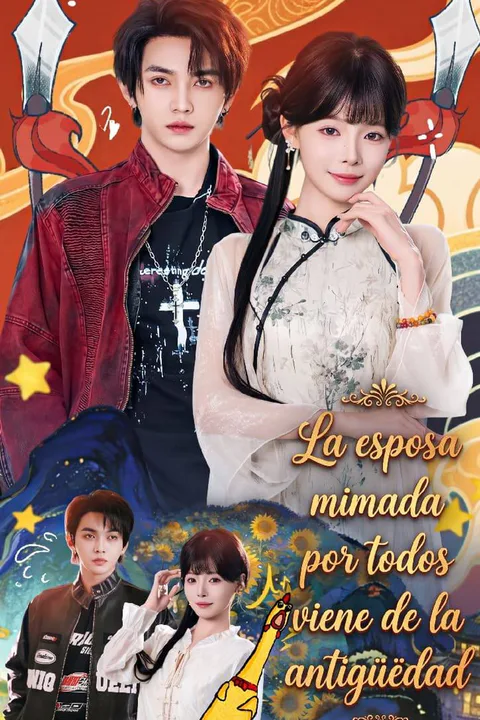 Póster de La esposa mimada por todos viene de la antigüedad