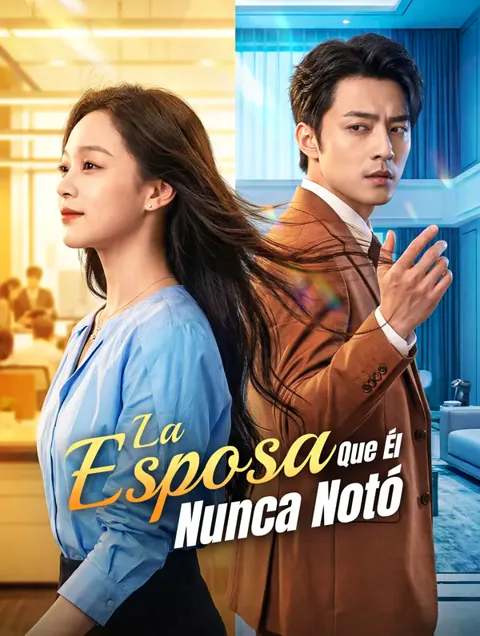 Póster de La Esposa Que Él Nunca Notó(Doblado)