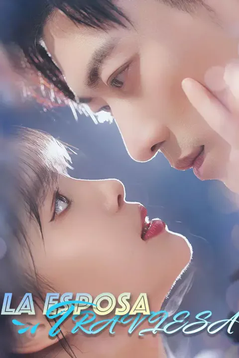 Póster de La Esposa Traviesa