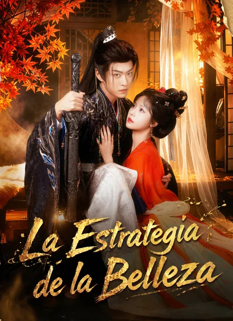 Póster de La Estrategia de la Belleza