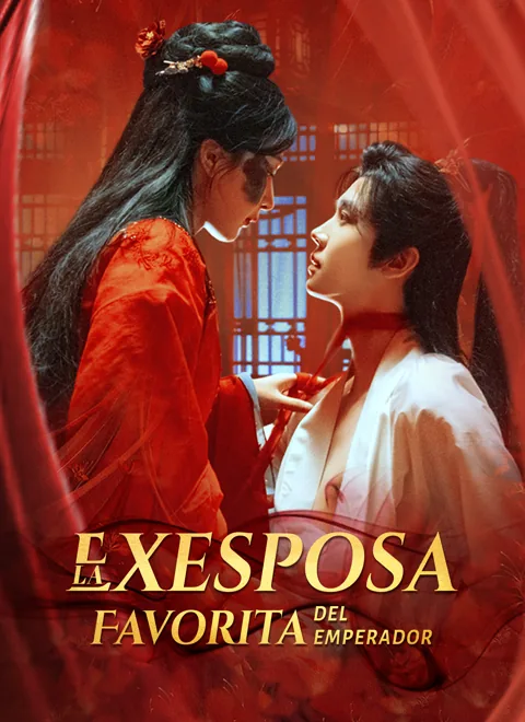 Póster de La Exesposa Favorita del Emperador
